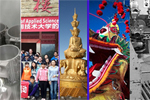Bild zum Thema Learn an travel - berufliche chancen mit Exkursion nach Asien verbessern - hier ein Bild mit Reisegruppe